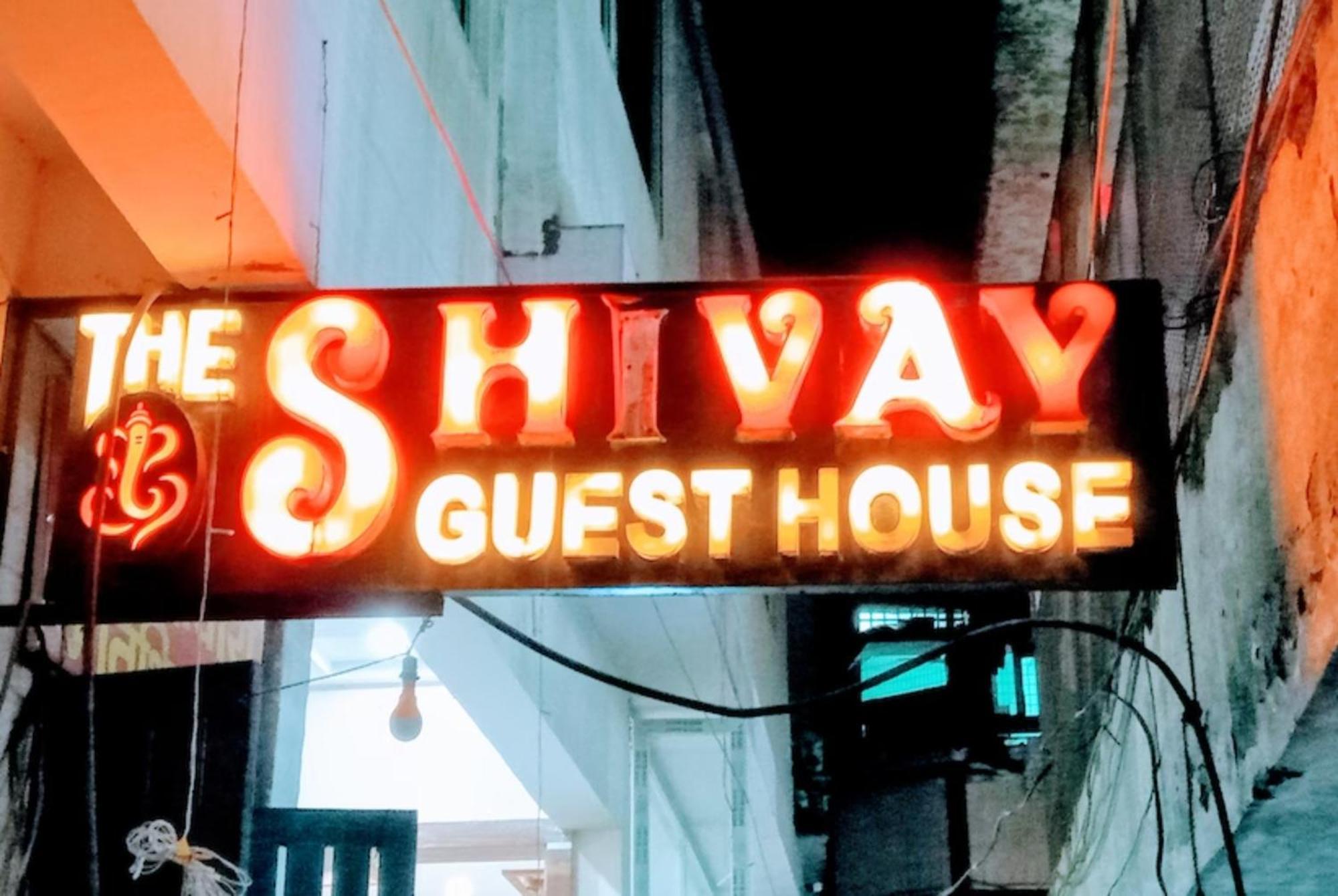 Goroomgo The Shivay Guest House Inn Варанаси Экстерьер фото